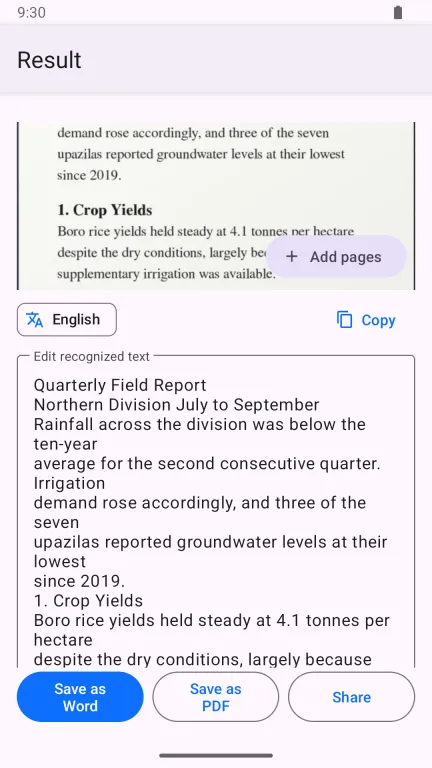 English page, recognised